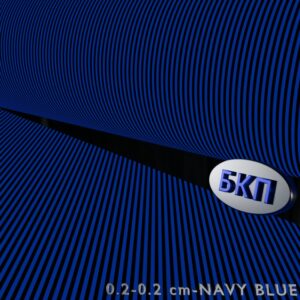 Navy Blue (полоса 0,2х0,2) (ш.300 см)