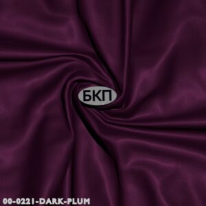 00-0221 DARK PLUM ACTIVE (ш. 240 см)