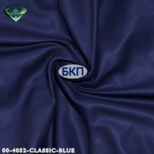 00-4052 CLASSIC BLUE ACTIVE (ш. 240 см)