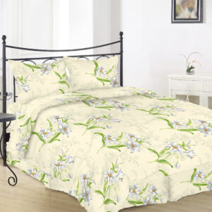 20-0683 L.GREEN