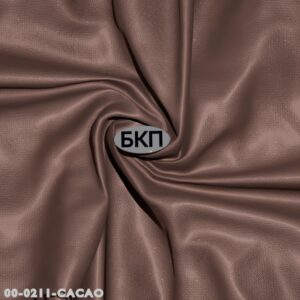 00-0211 CACAO ACTIVE (ш. 240 см)