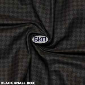 BLACK SMALL BOX (ш. 300 см)