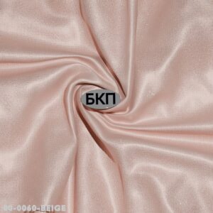 00-0060 BEIGE ACTIVE (ш. 240 см)