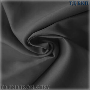 00-0240 Iron Grey Active (ш. 240 см)