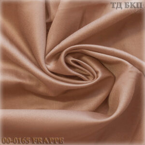 00-0165 FRAPPE (ш. 240 см)