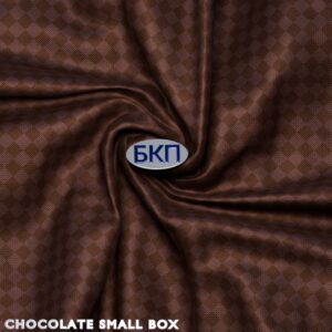 Chocolate SMALL BOX (ш. 300 см)