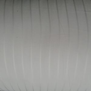 00-0000 Stripe Satin (White) (ш. 300 см.)